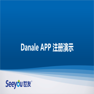德扑之星D2S云台智能摄像机 APP注册演示